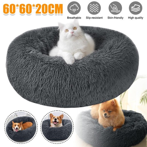 Dog bed donut - bed,