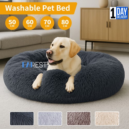 Dog bed donut fluffy - dog, soft