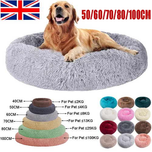 Dog bed donut soft round - dog,